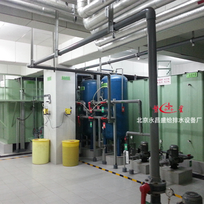 生活污、废水处理