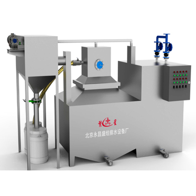 液压式油脂分离（提升）设备