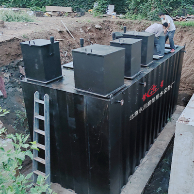 地埋型污水处理设备